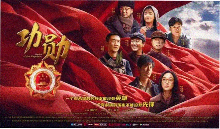 仙逆动漫在线观看 免费高清