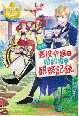 仙逆动漫剧场版 高清资源