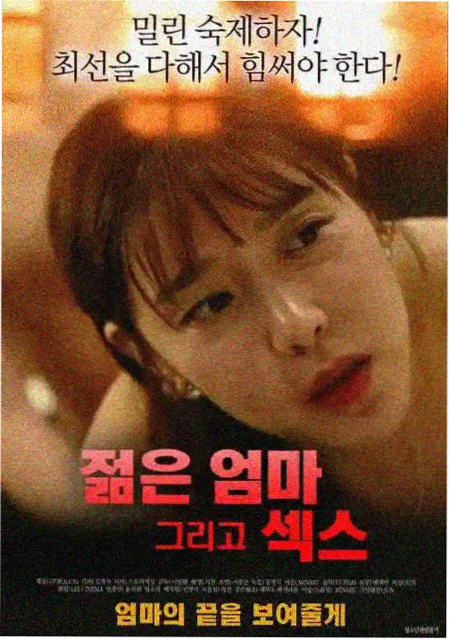 仙逆动漫第10集 完整版